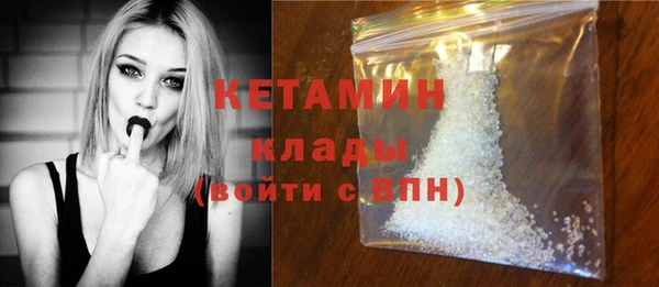 марихуана Каменка