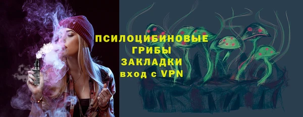 каннабис Калининец