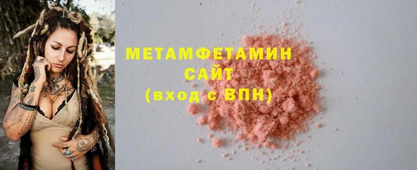 дмт Карпинск