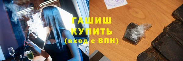дмт Карпинск