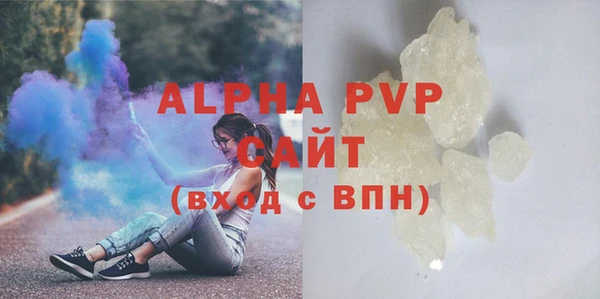 mdma Карталы