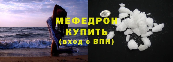 mdma Карталы