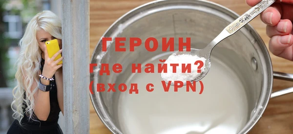 mdma Карталы