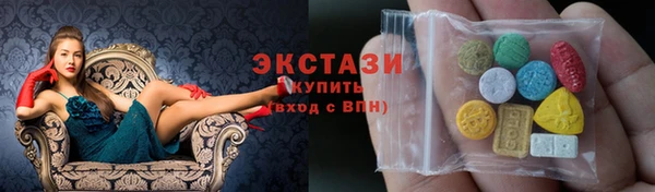 гидра Каменск-Шахтинский