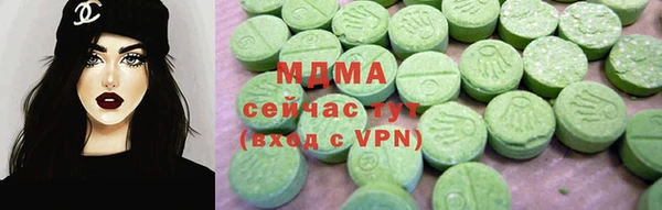 mdma Карталы
