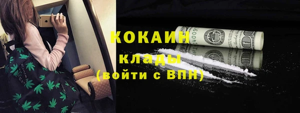 mdma Карталы