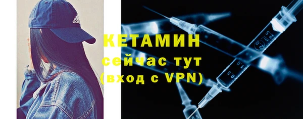 прущая мука Касимов