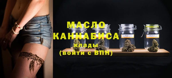 mdma Карталы