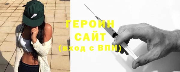 дмт Карпинск