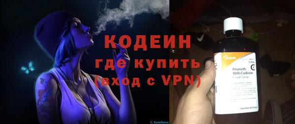 марихуана Каменка