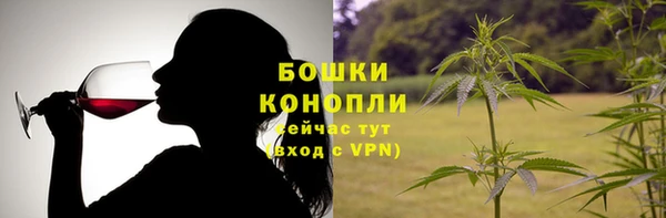 трава Каменногорск