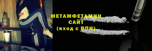 прущая мука Касимов