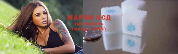прущая мука Касимов