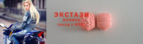 дмт Карпинск
