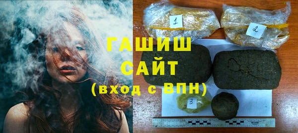 молекула духа Киреевск