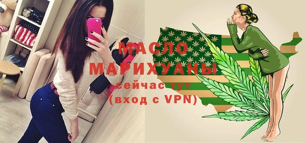 каннабис Калининец