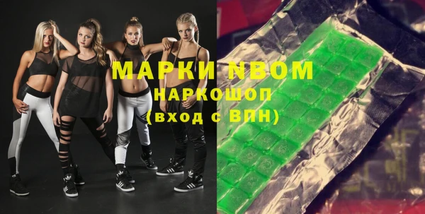 mdma Карталы