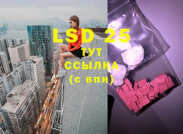 mdma Карталы