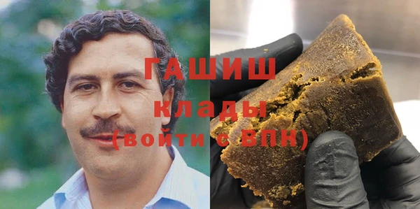 прущая мука Касимов