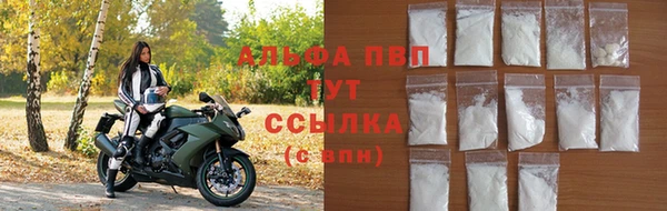 экстази Кинешма