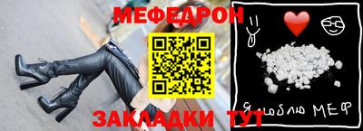 кокс Камышлов