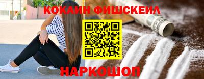 ALPHA-PVP Канаш