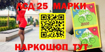 ALPHA-PVP Канаш