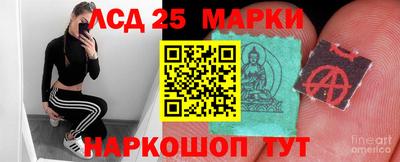 кокс Камышлов