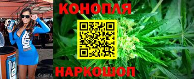 кристаллы Кандалакша