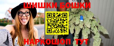 кристаллы Кандалакша