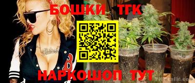 ALPHA-PVP Канаш