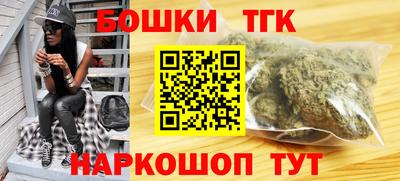 ALPHA-PVP Канаш