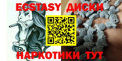 MDMA Premium VHQ Свободный