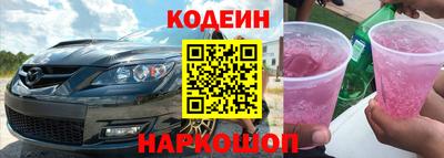 ALPHA-PVP Канаш