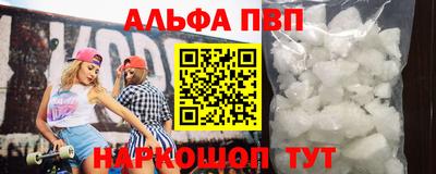 МДПВ Северобайкальск