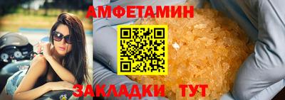 ALPHA-PVP Канаш