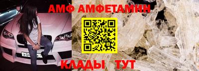 кокс Камышлов