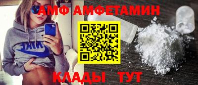 кокс Камышлов