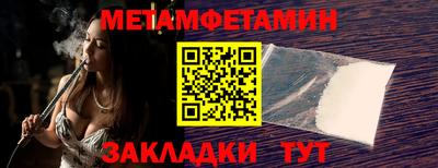 ALPHA-PVP Канаш