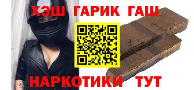 ALPHA-PVP Канаш