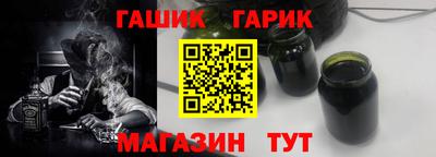 кокс Камышлов
