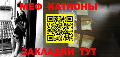 кокс Камышлов