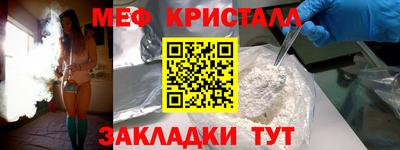 ALPHA-PVP Канаш