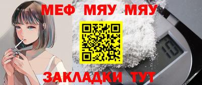 кокс Камышлов