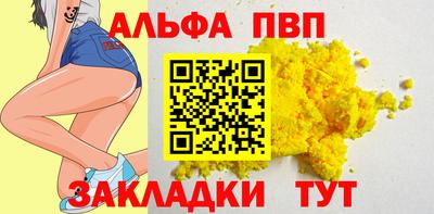 кокс Камышлов
