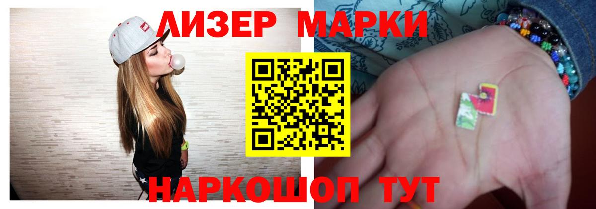 Коммунар  Канабис  Мефедрон кристаллы  Вход с VPN  ГАШИШ  ТГК 