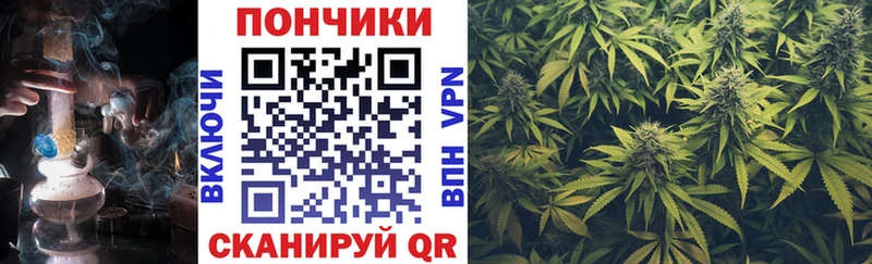 наркошоп  Коммунар  ссылка на мегу   Бошки Шишки White Widow 